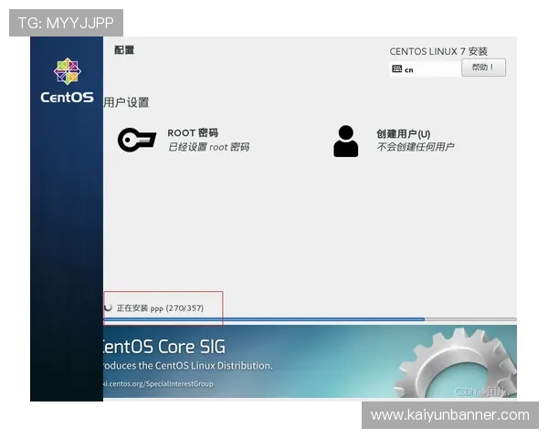探索开云首页登录,解锁个性化的购物体验