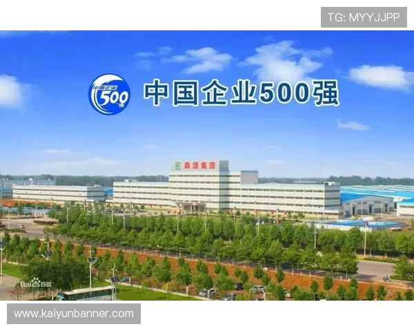 未来开源体育官网的发展方向与创新趋势，助力游戏企业抢占行业制高点