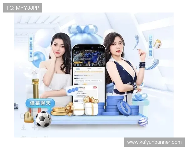 玩转开云体育官网真人游戏，各种玩法你都不能错过的精彩内容