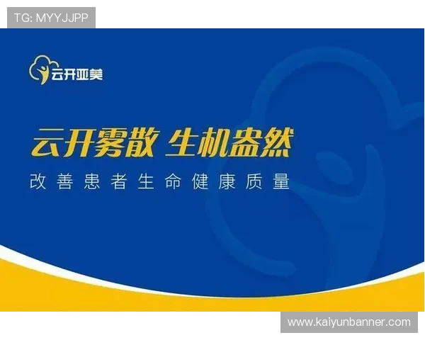 分析开云体育app优惠活动的优惠力度和实际使用效果